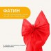 Бант декоративний 80 x 200 см великий фатиновий святковий червоний Бант декоративний 80 x 200 см великий фатиновий святковий червоний