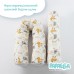 Бортик захисний мультифункціональний в ліжечко ТM PAPAELLA 60 x 15 см, 120 x 15 см обіймашки Бортик захисний мультифункціональний в ліжечко ТM PAPAELLA 60 x 15 см, 120 x 15 см обіймашки