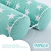 Бортик захисний мультифункціональний в ліжечко ТM PAPAELLA 60 x 15 см, 120 x 15 см зірка/горошок ментол Бортик захисний мультифункціональний в ліжечко ТM PAPAELLA 60 x 15 см, 120 x 15 см зірка/горошок ментол