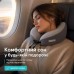 Дорожня подушка рогалик TRAVEL IDEIA, 27 x 26 x 17 см, з ефектом пам’яті та охолоджуючим трикотажем, сіра, ТМ IDEIA Дорожня подушка рогалик TRAVEL IDEIA, 27 x 26 x 17 см, з ефектом пам’яті та охолоджуючим трикотажем, сіра, ТМ IDEIA