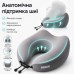 Дорожня подушка рогалик TRAVEL IDEIA, 27 x 26 x 17 см, з ефектом пам’яті та охолоджуючим трикотажем, сіра, ТМ IDEIA Дорожня подушка рогалик TRAVEL IDEIA, 27 x 26 x 17 см, з ефектом пам’яті та охолоджуючим трикотажем, сіра, ТМ IDEIA