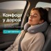 Дорожня подушка рогалик TRAVEL IDEIA, 27 x 26 x 17 см, з ефектом пам’яті та охолоджуючим трикотажем, сіра, ТМ IDEIA Дорожня подушка рогалик TRAVEL IDEIA, 27 x 26 x 17 см, з ефектом пам’яті та охолоджуючим трикотажем, сіра, ТМ IDEIA