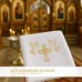 Хрестильна крижма 70 x 140 см, махрова, біла, ТМ PAPAELLA Хрестильна крижма 70 x 140 см, махрова, біла, ТМ PAPAELLA
