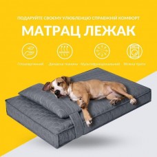 Лежак для котів та собак, 60 x 80 x 10 см, мікрофібра, з чохлом на блискавці, сірий, ТМ IDEIA Лежак для котів та собак, 60 x 80 x 10 см, мікрофібра, з чохлом на блискавці, сірий, ТМ IDEIA