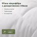 Набір білих подушок IDEIA 50 x 70 см, 2 шт — екологічний наповнювач Набір білих подушок IDEIA 50 x 70 см, 2 шт — екологічний наповнювач