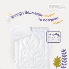 Комплект Ведмедик дитяча ковдра 100 x 135 см та подушка 40 x 60 см, ТМ PAPAELLA Комплект Ведмедик дитяча ковдра 100 x 135 см та подушка 40 x 60 см, ТМ PAPAELLA