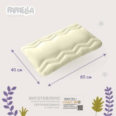 Набір дитяча ковдра 100 x 135 см та подушка 40 x 60 см у ліжечко, зигзаг/молоко, Comfort ТM PAPAELLA Набір дитяча ковдра 100 x 135 см та подушка 40 x 60 см у ліжечко, зигзаг/молоко, Comfort ТM PAPAELLA