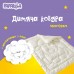 Набір дитячий зимовий в ліжечко, ковдра вовняна 100 x 135 см і подушка 40 x 60 см ТМ PAPAELLA Набір дитячий зимовий в ліжечко, ковдра вовняна 100 x 135 см і подушка 40 x 60 см ТМ PAPAELLA