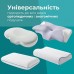 Набір наволочок 2 шт IDEIA 60 x 40 x 16 см наволочка трикотажна для ортопедичних і анатомічних подушок беж Набір наволочок 2 шт IDEIA 60 x 40 x 16 см наволочка трикотажна для ортопедичних і анатомічних подушок беж