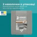 Набір наволочок 2 шт IDEIA 60 x 40 x 16 см наволочка трикотажна для ортопедичних та анатомічних подушок сірий Набір наволочок 2 шт IDEIA 60 x 40 x 16 см наволочка трикотажна для ортопедичних та анатомічних подушок сірий