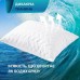 Набір подушок Breeze 50 x 70 2 шт штучний пух, стьобаний чохол на блискавці, ТМ IDEIA