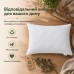Набір подушок 4 шт 50 x 70 см Nordic Eco акційний із переробленого волокна білій Набір подушок 4 шт 50 x 70 см Nordic Eco акційний із переробленого волокна білій