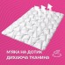 Набір полуторна ковдра 140 x 210 см та подушка 50 x 70 см, штучний лебединий пух, Elegantly ТМ IDEIA Набір полуторна ковдра 140 x 210 см та подушка 50 x 70 см, штучний лебединий пух, Elegantly ТМ IDEIA