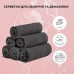 Набір махрових рушників 6 шт, серветки 30 x 30 см, натуральна бавовна 550 г/м2, темно-сині, ТМ IDEIA Набір махрових рушників 6 шт, серветки 30 x 30 см, натуральна бавовна 550 г/м2, темно-сині, ТМ IDEIA