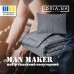 Набір ManMaker полуторний, ковдра 140 x 210 см та 1 подушка 50 x 70 + маска для сну в коробці, сірий, ТМ IDEIA Набір ManMaker полуторний, ковдра 140 x 210 см та 1 подушка 50 x 70 + маска для сну в коробці, сірий, ТМ IDEIA