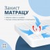 Наматрацник SleepDream 160 x 200 x 35 см з бортом по периметру, надщільний, ТМ IDEIA Наматрацник SleepDream 160 x 200 x 35 см з бортом по периметру, надщільний, ТМ IDEIA