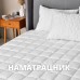 Наматрацник SleepDream 160 x 200 x 35 см з бортом по периметру, надщільний, ТМ IDEIA Наматрацник SleepDream 160 x 200 x 35 см з бортом по периметру, надщільний, ТМ IDEIA