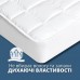 Наматрацник SleepDream 180 x 200 x 35 см з бортом по периметру, надщільний, ТМ IDEIA Наматрацник SleepDream 180 x 200 x 35 см з бортом по периметру, надщільний, ТМ IDEIA
