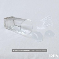 Наматрацник борт H&S Aqua Stop Elite TM IDEIA 180 x 200 x 23 см Наматрацник борт H&S Aqua Stop Elite TM IDEIA 180 x 200 x 23 см