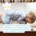 Наматрацник дитячий Aqua Stop в ліжечко ТM PAPAELLA 60 x 120 см Наматрацник дитячий Aqua Stop в ліжечко ТM PAPAELLA 60 x 120 см