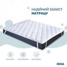 Наматрацник ТМ IDEIA Lux зі стрічками по кутах 90 x 200 см Наматрацник ТМ IDEIA Lux зі стрічками по кутах 90 x 200 см