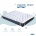 Наматрацник ТМ IDEIA Lux зі стрічками по кутах 90 x 200 см