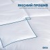 Наматрацник готельний Classic 160 x 200 см. білий з бортом по периметру ТМ IDEIA Наматрацник готельний Classic 160 x 200 см. білий з бортом по периметру ТМ IDEIA