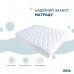 Наматрацник готельний Classic 160 x 200 см. білий з бортом по периметру ТМ IDEIA Наматрацник готельний Classic 160 x 200 см. білий з бортом по периметру ТМ IDEIA