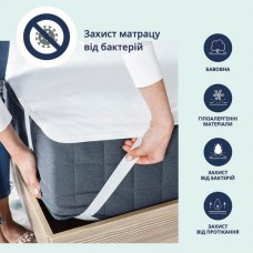 Наматрацник готельний Аква Стоп TM IDEIA 140 x 200 см з гумками по кутах Наматрацник готельний Аква Стоп TM IDEIA 140 x 200 см з гумками по кутах