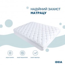 Наматрацник стьобаний для готелів TM IDEIA щільний 250 гр/м2 з бортом 160 x 200 x 35 см Наматрацник стьобаний для готелів TM IDEIA щільний 250 гр/м2 з бортом 160 x 200 x 35 см