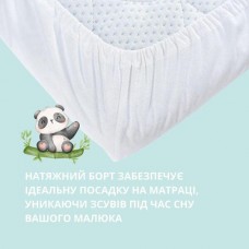 Наматрацник водонепроникний Aqua Stop Bamboo з бортом ТM PAPAELLA 60 x 120 см Наматрацник водонепроникний Aqua Stop Bamboo з бортом ТM PAPAELLA 60 x 120 см