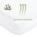 Наматрацник водонепроникний Aqua Stop Bamboo з бортом ТM PAPAELLA 60 x 120 см