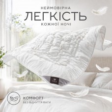 Ковдра Air Dream Classic всесезонна TM IDEIA 200 x 220 троянди Ковдра Air Dream Classic всесезонна TM IDEIA 200 x 220 троянди