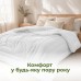 Ковдра Bamboo з бамбуковим наповнювачем 140 x 210 см TM IDEIA всесезонна Ковдра Bamboo з бамбуковим наповнювачем 140 x 210 см TM IDEIA всесезонна