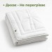 Ковдра Bamboo 175 x 210 см з бамбуковим наповнювачем всесезонна TM IDEIA Ковдра Bamboo 175 x 210 см з бамбуковим наповнювачем всесезонна TM IDEIA