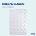 Ковдра Classic готельна всесезонна ТМ IDEIA 140 x 210 см