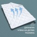 Ковдра ДобраНіч IDEIA 200 x 220 см всесезонна антиалергенна щіл 300 г/м2 біла Ковдра ДобраНіч IDEIA 200 x 220 см всесезонна антиалергенна щіл 300 г/м2 біла