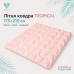 Ковдра літня IDEIA Tropical 175x210 см (двоспальна), штучний лебединий пух, легка, гіпоалергенна, рожева Ковдра літня IDEIA Tropical 175x210 см (двоспальна), штучний лебединий пух, легка, гіпоалергенна, рожева