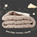 Ковдра зимова вовняна Woolly 155 x 210 см, овеча вовна, тепла, ТМ IDEIA