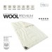 Ковдра Wool Premium TM IDEIA подвійна вовняна зимова 155 x 215см