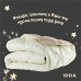 Ковдра вовняна всесезонна 175 x 210 см WOOLLY ТМ IDEIA Ковдра вовняна всесезонна 175 x 210 см WOOLLY ТМ IDEIA