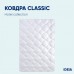 Набір зимових ковдр IDEIA Classic 10 шт 140x210 см (полуторна), антиалергенні, теплі, готельні, білі Набір зимових ковдр IDEIA Classic 10 шт 140x210 см (полуторна), антиалергенні, теплі, готельні, білі