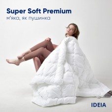 Ковдра зимова Super Soft Premium, полуторна, 155 x 210 см, аналог лебединого пуху, ТМ IDEIA Ковдра зимова Super Soft Premium, полуторна, 155 x 210 см, аналог лебединого пуху, ТМ IDEIA