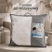 Подушка Air Dream Classic 70 x 70 см, два чохли з блискавкою, з принтом троянди, ТМ IDEIA Подушка Air Dream Classic 70 x 70 см, два чохли з блискавкою, з принтом троянди, ТМ IDEIA