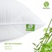 Подушка Botanical Bamboo бамбукова ТМ IDEIA 50 x 70 см