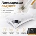 Подушка для сну Classica Soft 3D трикамерна з аналогом лебединого пуха ТМ IDEIA 50 x 70 см лебеді Подушка для сну Classica Soft 3D трикамерна з аналогом лебединого пуха ТМ IDEIA 50 x 70 см лебеді