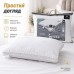 Подушка для сну Classica Soft 3D трикамерна з аналогом лебединого пуха ТМ IDEIA 50 x 70 см лебеді Подушка для сну Classica Soft 3D трикамерна з аналогом лебединого пуха ТМ IDEIA 50 x 70 см лебеді