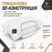 Подушка для сну Classica Soft 3D трикамерна з аналогом лебединого пуха ТМ IDEIA 50 x 70 см лебеді Подушка для сну Classica Soft 3D трикамерна з аналогом лебединого пуха ТМ IDEIA 50 x 70 см лебеді