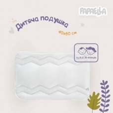 Подушка дитяча Comfort ТM PAPAELLA 40 x 60 см зигзаг/біле Подушка дитяча Comfort ТM PAPAELLA 40 x 60 см зигзаг/біле