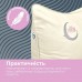 Подушка дитяча Sweet Moon ТM PAPAELLA 40 x 60 см аналог лебединого пуху молоко Подушка дитяча Sweet Moon ТM PAPAELLA 40 x 60 см аналог лебединого пуху молоко